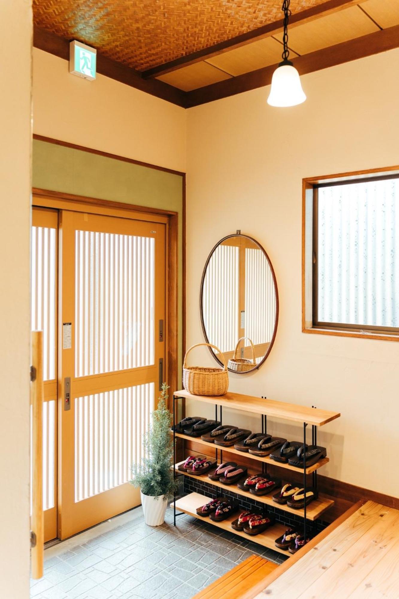 川の灯 Holiday home