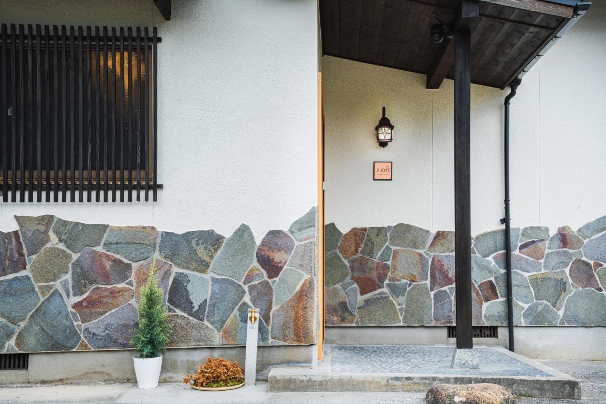川の灯 * Matsue