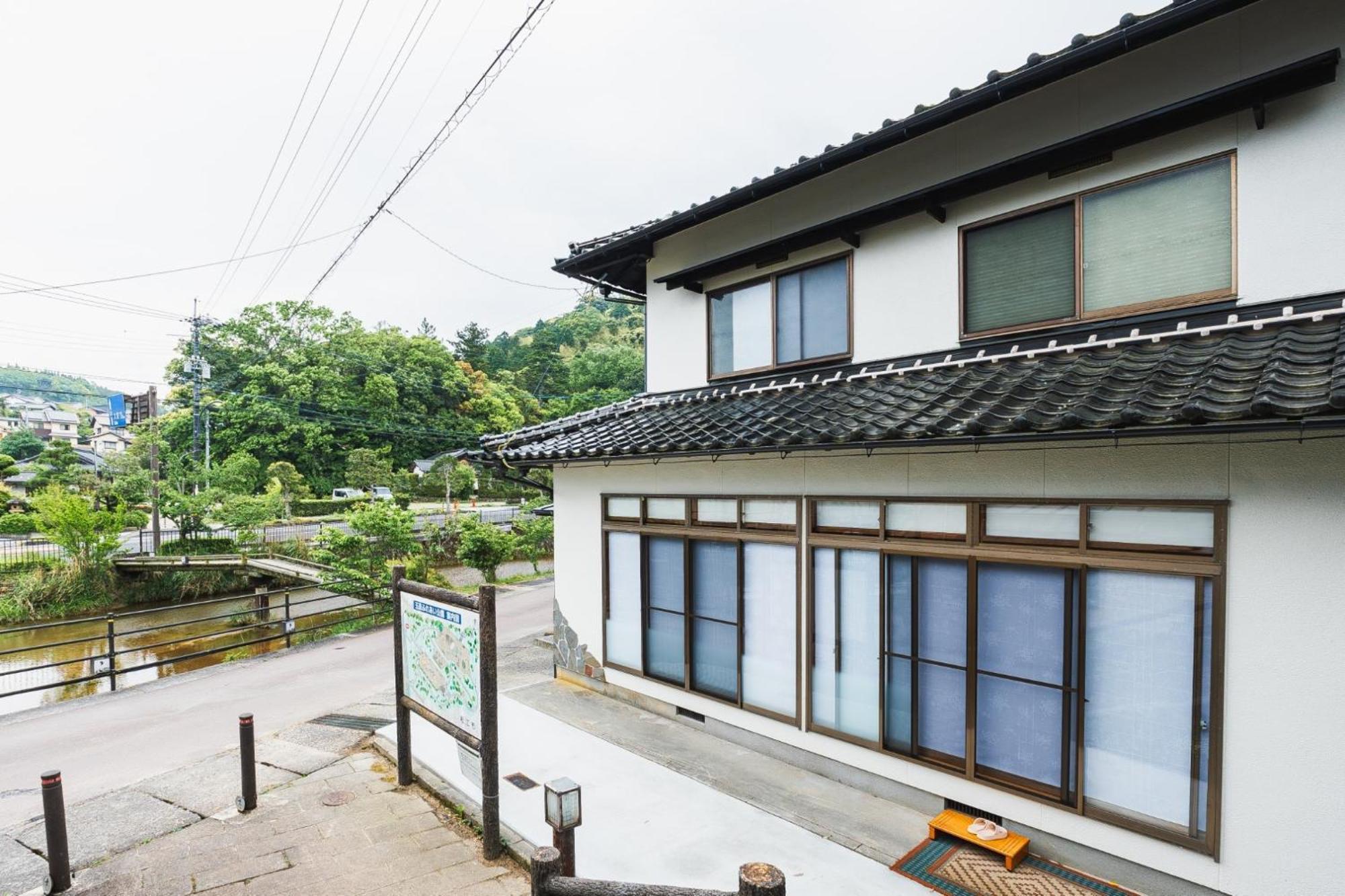 Holiday home 川の灯 Matsue